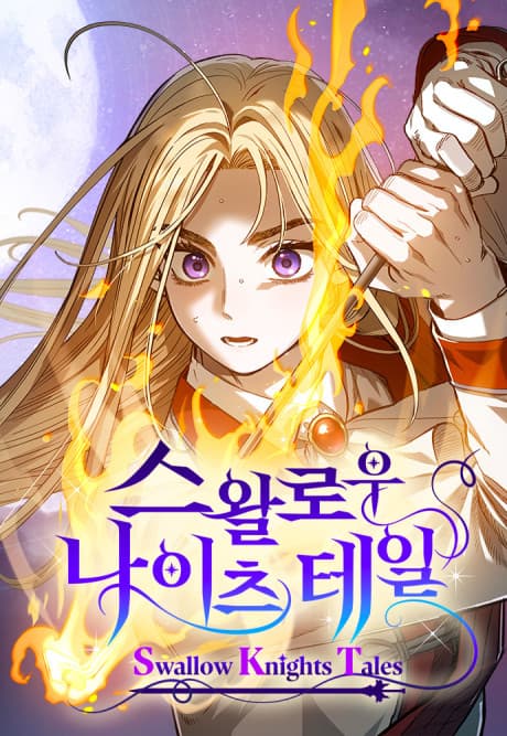 S.K.T (Swallow Knights Tales)