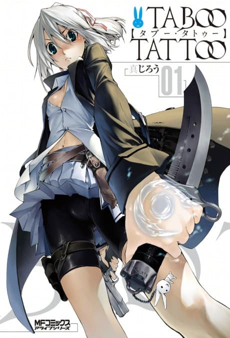 Taboo-Tattoo