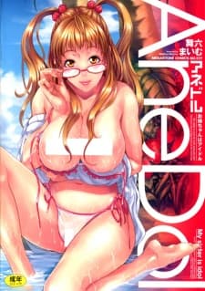 AneDol: Onee-chan wa Idol