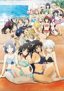 Senran Kagura ESTIVAL VERSUS: Mizugidarake no Zenyasai
